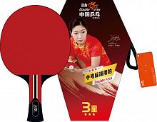 ������� ��� ����������� ������� Double Fish 3 ������