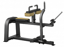 Тренажер для голени сидя (на свободных весах) UL-2042