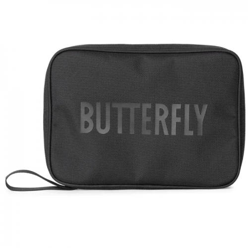     Butterfly Kanoy
