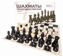 Шахматы гроссмейстерские пластик+доска картон, арт.02-118