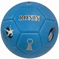 Мяч гандбольный Ronin №1, G097
