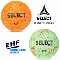 Мяч гандбольный Select Mundo №3 (EHF official)