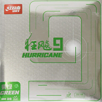 �������� DHS Hurricane 9 (Green)