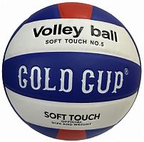 Мяч волейбольный Gold Cup CV-18 (R/W/B), ПУ, 18 панелей
