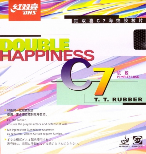 �������� DHS C7