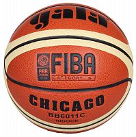 Мяч баскетбол Gala CHICAGO №6 FIBA BB6011CA