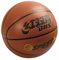 Мяч баскетбольный DHS SPEED, FB003,№7