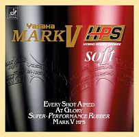 �������� YASAKA Mark V HPS Soft