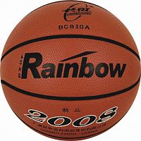 Мяч баскетбольный Rainbow, BC810A, №7