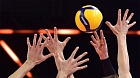 Мячи волейбол