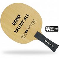 ��������� GEWO Talent ALL- small