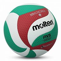 Мяч волейбольный Molten V5M5000X FIVB (18 панелей)