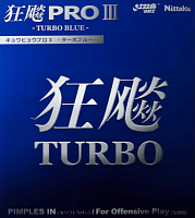 Накладка Nittaku Hurricane Pro 3 Turbo Blue super 2,0 black, арт.18697