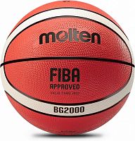 Мяч баскетбольный Molten B7G2000 FIBA №7