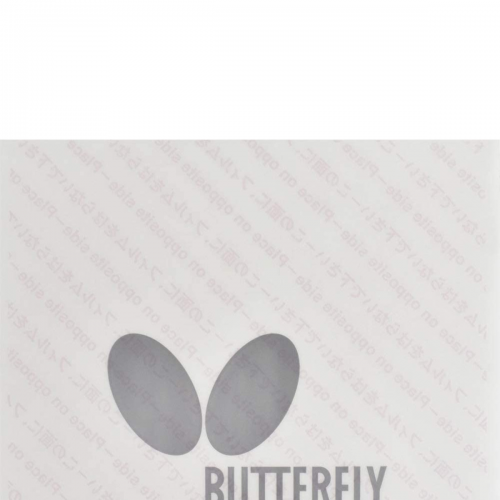 �������� ������ BUTTERFLY Film IIl ���� 5