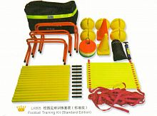Комплект тренировочного спортинвентаря LX805 в сумке