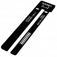 �������� (���������� ������ �����) HUIESON (����� ���)