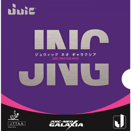 �������� Juic Neo Galaxia