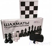 Шахматы гроссмейстерские пластиковые  + шашки + доска шахматная гофро картон в гофрокоробке, 02-137